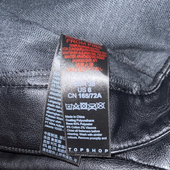 Black Leather Button-Front Skirt - Picture 5 of 5